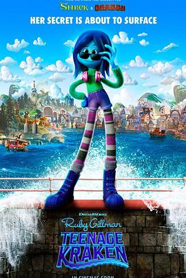 星空视频《变身吉妹 Ruby Gillman, Teenage Kraken》免费在线观看