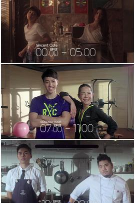 星空无限传媒《三一如三》免费在线观看