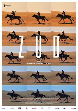 星空无限传媒《草原上的男孩》免费在线观看