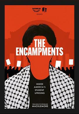 星空无限传媒《集会》免费在线观看