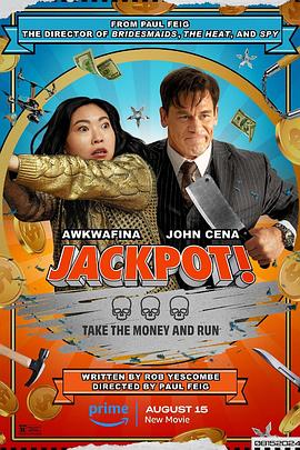 星空影视《死亡大乐透 Jackpot!》免费在线观看