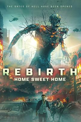 星空无限传媒《甜蜜之家：重生 Home Sweet Home Rebirth》免费在线观看