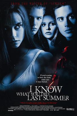 星空影视《我知道你去年夏天干了什么 I Know What You Did Last Summer》免费在线观看