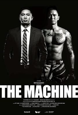 星空视频《逆者》免费在线观看