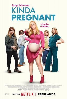 星空视频《肚假情真 Kinda Pregnant》免费在线观看