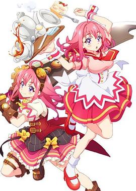 星空无限传媒《粉彩回忆 ぱすてるメモリーズ》免费在线观看