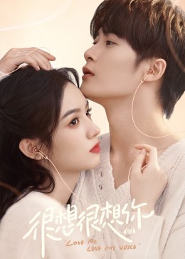 星空影视《很想很想你》免费在线观看