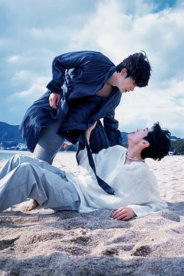 星空视频《被困在大阪的男孩》免费在线观看