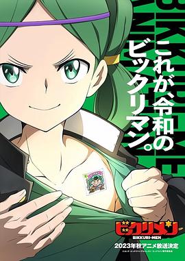 星空影视《仙魔大战》免费在线观看