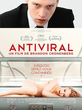 星空影视《病毒抗体 Antiviral》免费在线观看